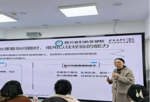 《助力儿童成长，共筑美好未来 ——儿童行为习惯培养讲座圆满举办》